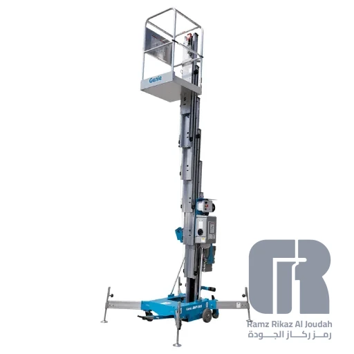Genie AWP-36S Aerial Work Platform