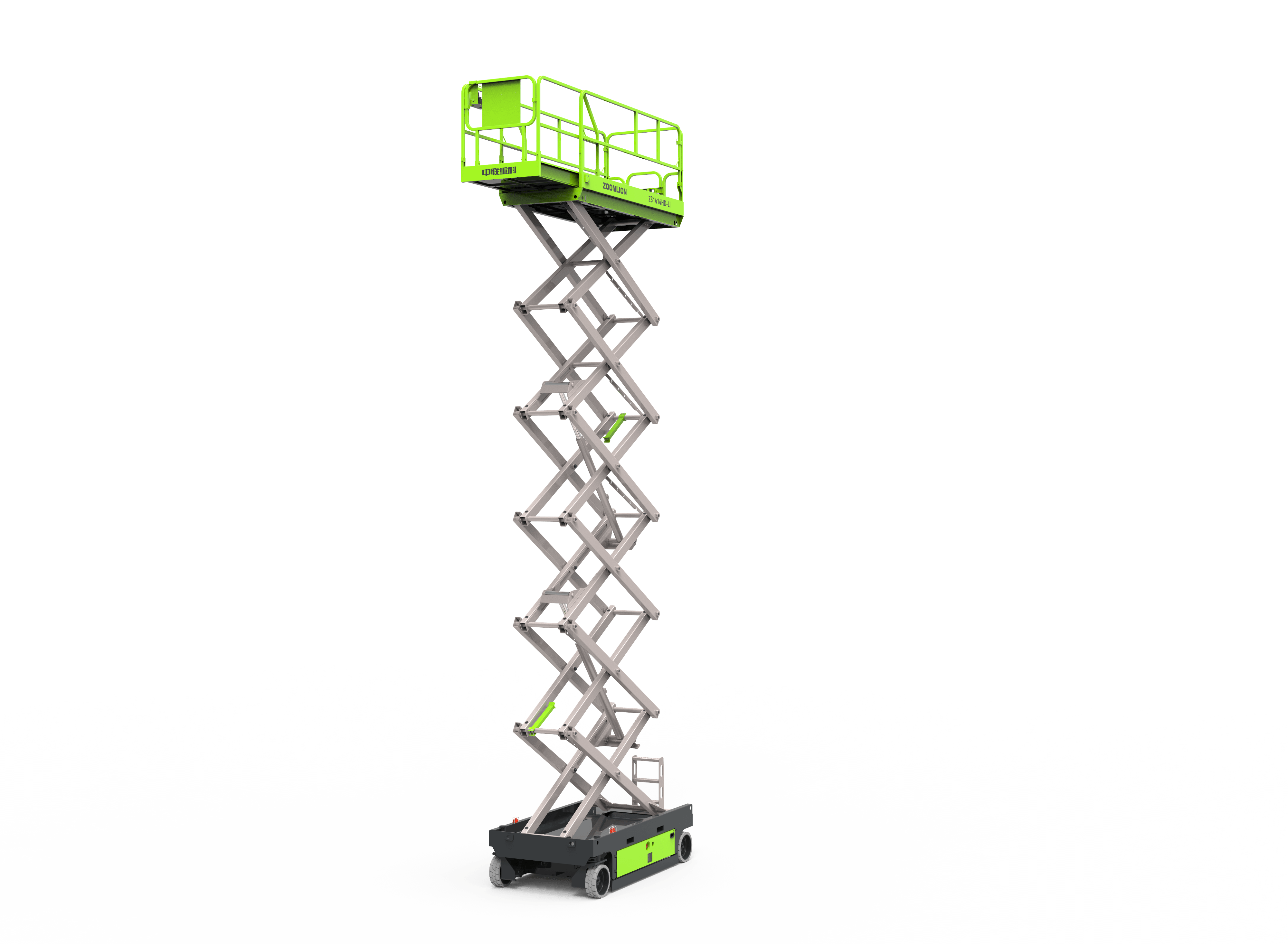 Zoomlion Scissor Lifts ZS0607HD