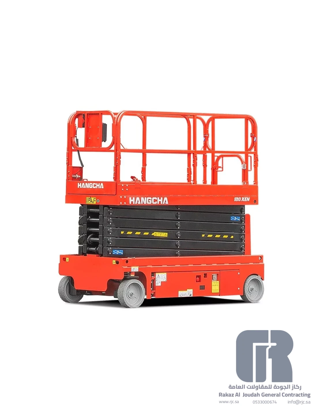 HANGCHA 160XEN Electric Scissor Lift - 2