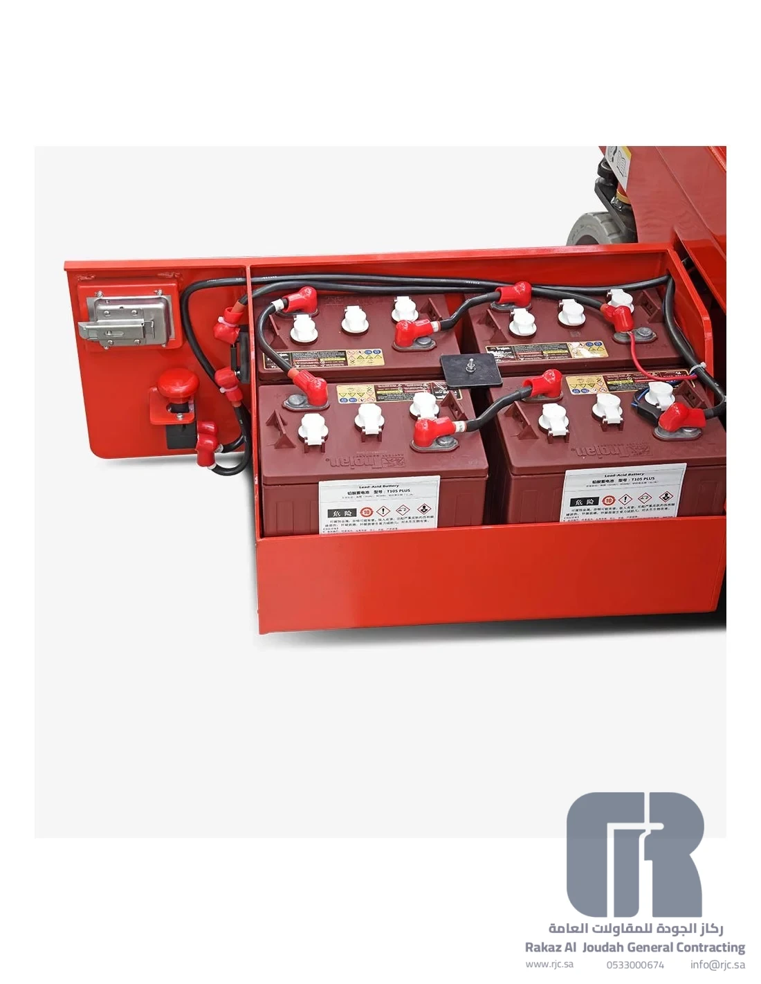 HANGCHA 160XEN Electric Scissor Lift - 4