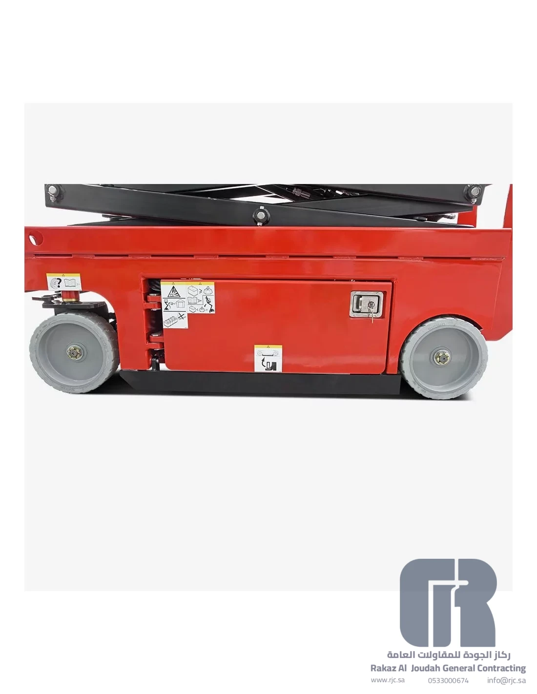 HANGCHA 160XEN Electric Scissor Lift - 5