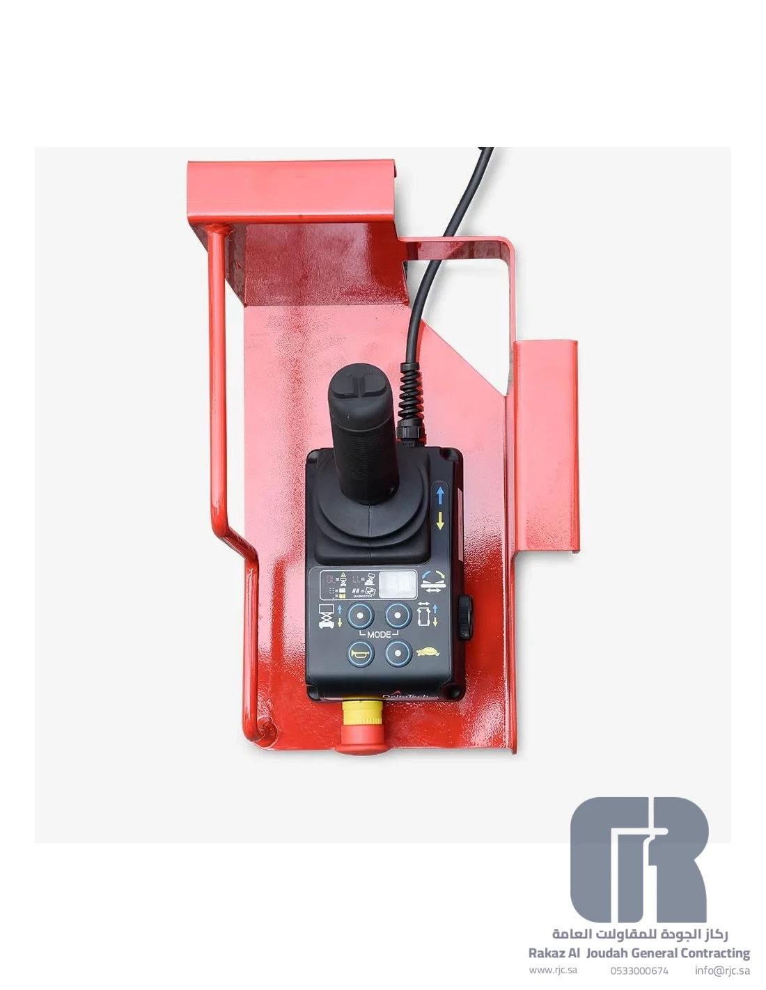 HANGCHA 160XEN Electric Scissor Lift - 6