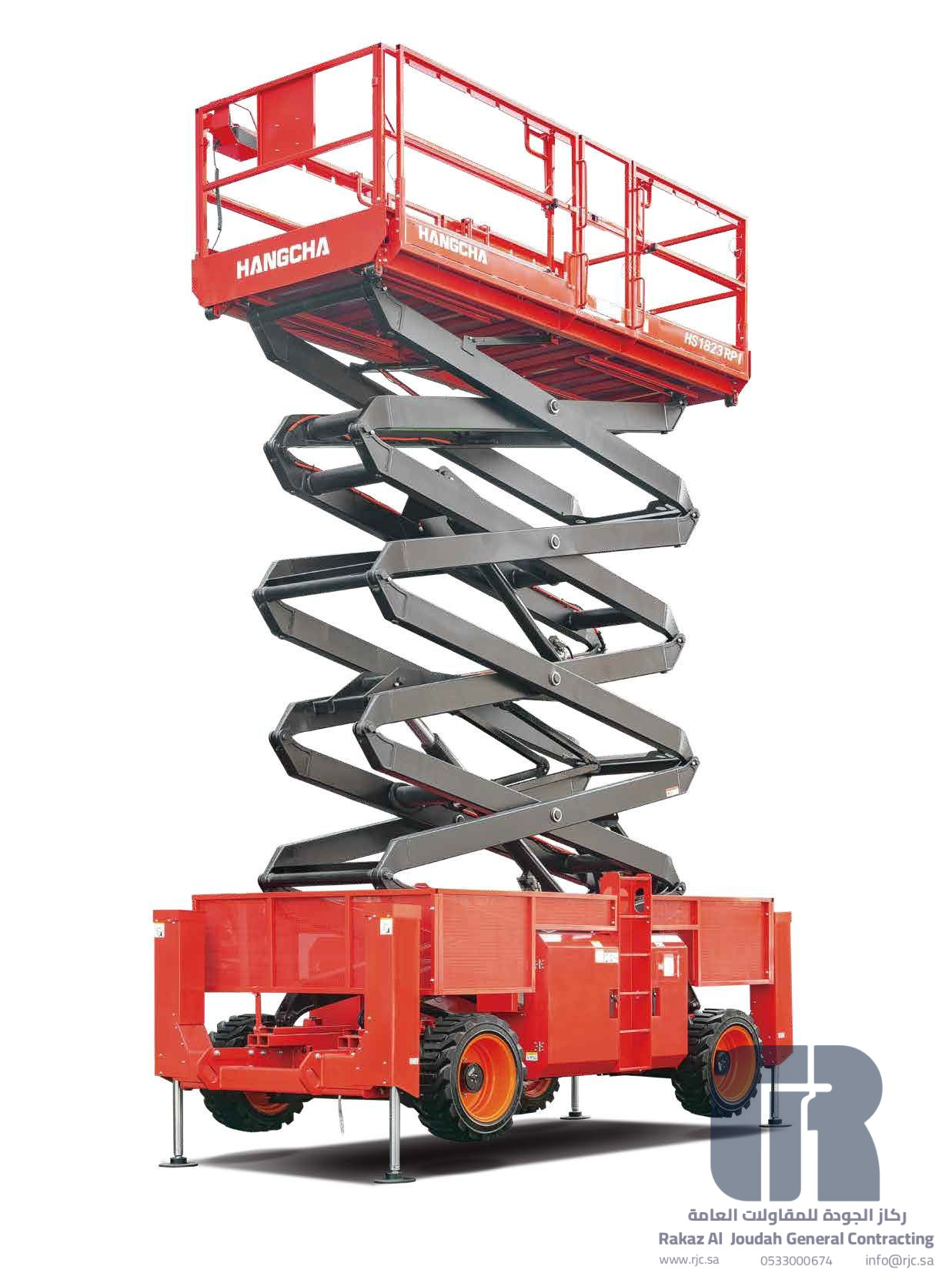 HANGCHA 18 m Working Height Diesel Scissor Lift - 2