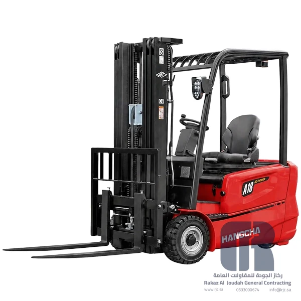HANGCHA CPDS20-AC8GG-I Electric Forklift - 2