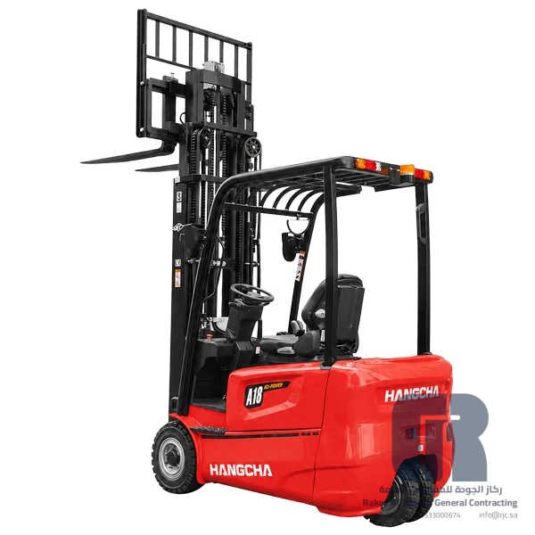 HANGCHA CPDS20-AC8GG-I Electric Forklift - 3