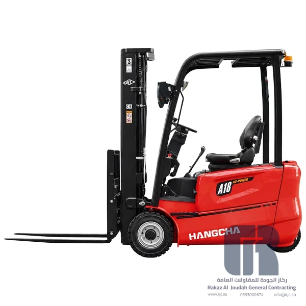 HANGCHA CPDS20-AC8GG-I Electric Forklift - 4