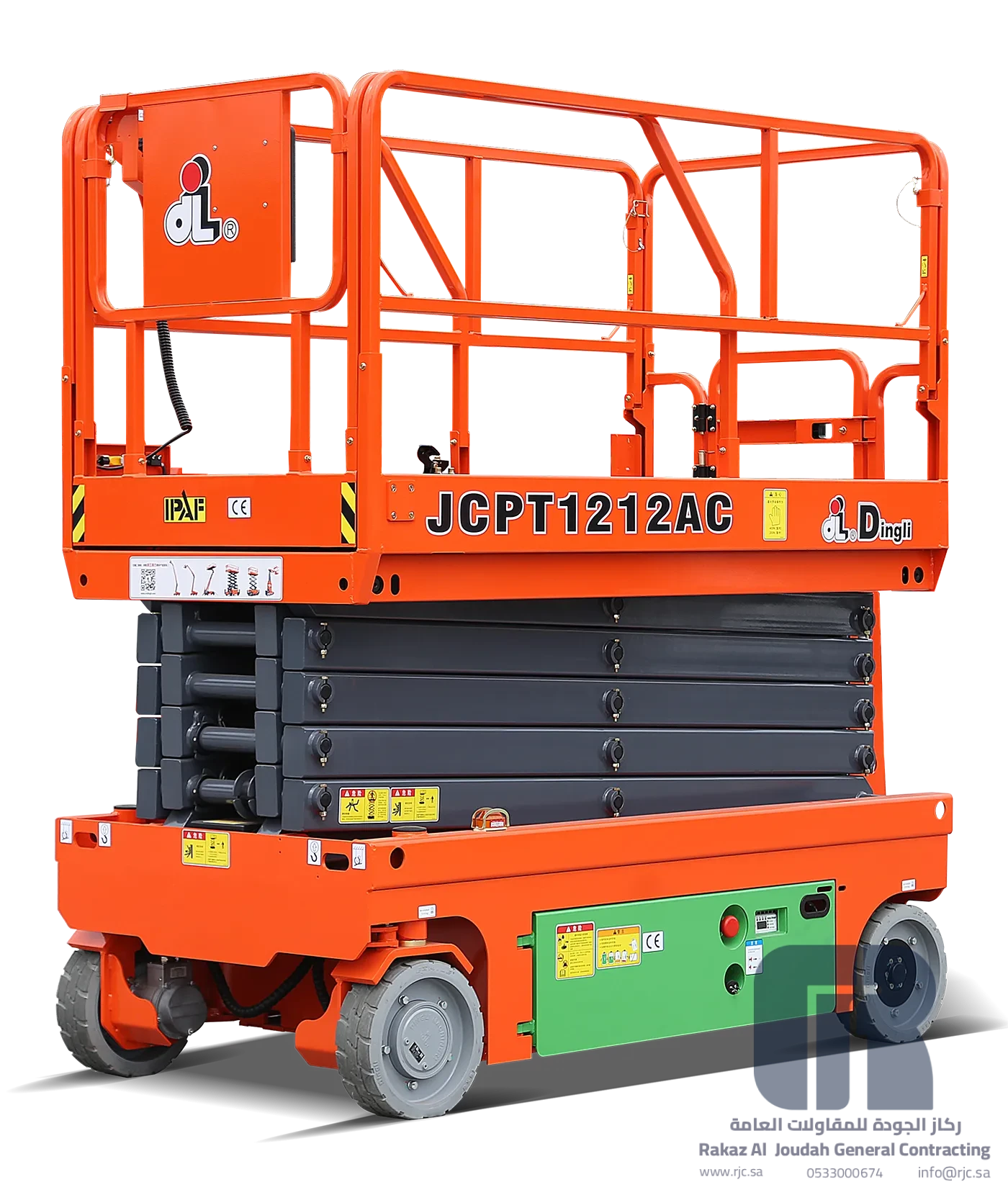 DINGLI JCPT1212AC Scissor Lifts