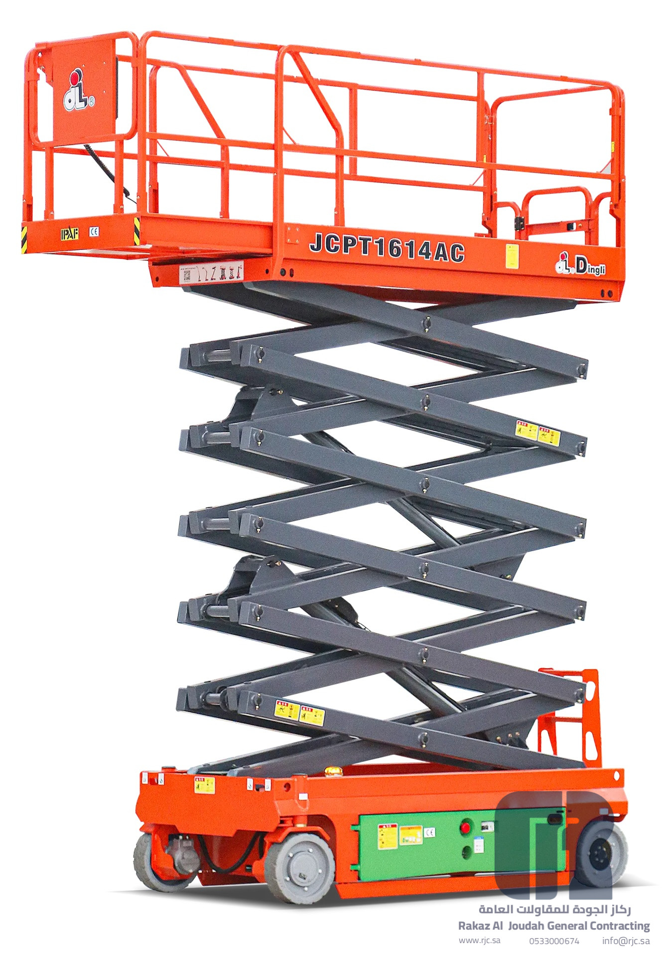 Dingli JCPT1614AC Electric Scissor Lift – 15.7m Working Height