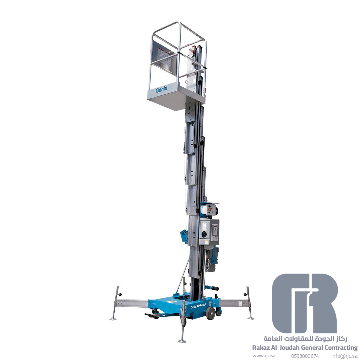 Genie AWP-25S Aerial Work Platform