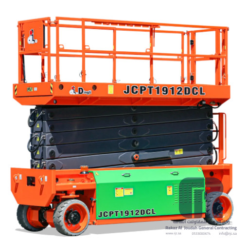 Dingli JCPT 1912DCL Electric Self-Propelled Scissor Lift