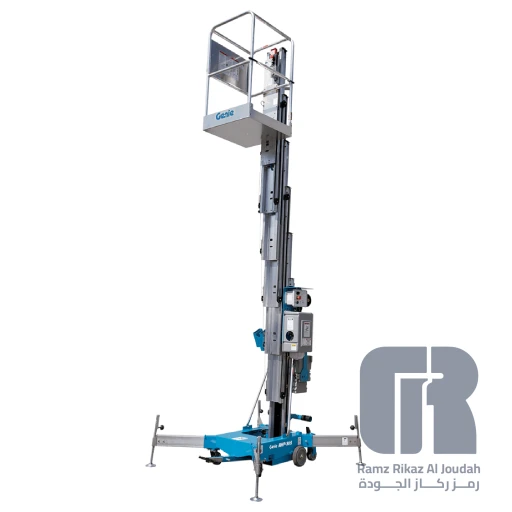 Genie AWP-40S Aerial Work Platform